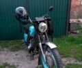 ІЖ Інша, об'ємом двигуна 0.35 л та пробігом 0 тис. км за 121 $, фото 4 на Automoto.ua
