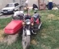 ІЖ Інша, об'ємом двигуна 0.35 л та пробігом 0 тис. км за 16000 $, фото 1 на Automoto.ua