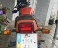 ІЖ Інша, об'ємом двигуна 0.35 л та пробігом 0 тис. км за 313 $, фото 3 на Automoto.ua
