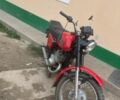 ИЖ Другая, объемом двигателя 14.86 л и пробегом 0 тыс. км за 337 $, фото 1 на Automoto.ua