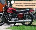 ИЖ Другая, объемом двигателя 0.35 л и пробегом 0 тыс. км за 15000 $, фото 1 на Automoto.ua