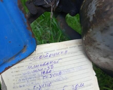 ИЖ Другая, объемом двигателя 0 л и пробегом 0 тыс. км за 233 $, фото 5 на Automoto.ua