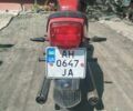 ІЖ Інша, об'ємом двигуна 0.35 л та пробігом 0 тис. км за 364 $, фото 3 на Automoto.ua