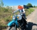 ИЖ Другая, объемом двигателя 0.35 л и пробегом 0 тыс. км за 243 $, фото 1 на Automoto.ua