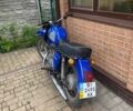 ІЖ Інша, об'ємом двигуна 0 л та пробігом 0 тис. км за 19000 $, фото 2 на Automoto.ua