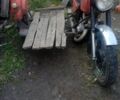 ІЖ Інша, об'ємом двигуна 0 л та пробігом 0 тис. км за 194 $, фото 1 на Automoto.ua