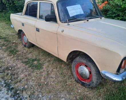 ИЖ Другая 1978 в Виннице на Automoto.ua ИЖ Другая, объемом двигателя 0 л и пробегом 0 тыс. км за 360 $, фото 1 на Automoto.ua