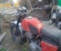 ІЖ Інша, об'ємом двигуна 0 л та пробігом 0 тис. км за 194 $, фото 2 на Automoto.ua