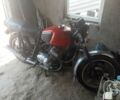 ІЖ Інша, об'ємом двигуна 0 л та пробігом 0 тис. км за 146 $, фото 1 на Automoto.ua
