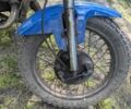 ИЖ Другая, объемом двигателя 0.35 л и пробегом 0 тыс. км за 364 $, фото 6 на Automoto.ua