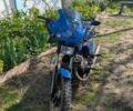 ИЖ Другая, объемом двигателя 0.35 л и пробегом 0 тыс. км за 364 $, фото 1 на Automoto.ua