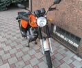 ІЖ Інша, об'ємом двигуна 0.35 л та пробігом 0 тис. км за 970 $, фото 1 на Automoto.ua
