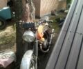 ИЖ Другая, объемом двигателя 0.35 л и пробегом 0 тыс. км за 8500 $, фото 1 на Automoto.ua