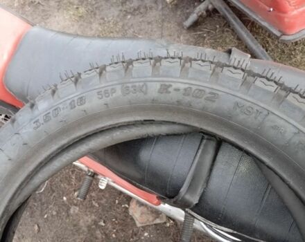 ИЖ Другая, объемом двигателя 0.35 л и пробегом 0 тыс. км за 191 $, фото 7 на Automoto.ua