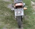 ІЖ Інша, об'ємом двигуна 0 л та пробігом 0 тис. км за 122 $, фото 3 на Automoto.ua