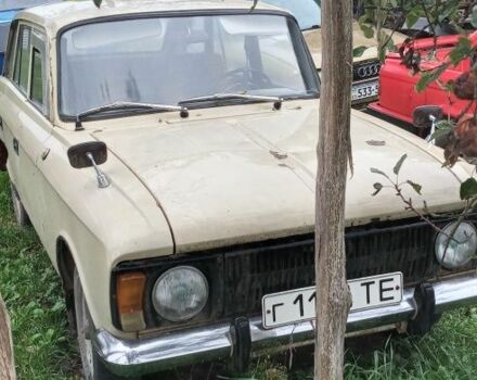 ИЖ Другая, объемом двигателя 1.5 л и пробегом 0 тыс. км за 339 $, фото 1 на Automoto.ua