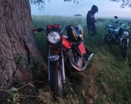 ИЖ Другая, объемом двигателя 0.35 л и пробегом 0 тыс. км за 158 $, фото 1 на Automoto.ua