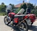 ИЖ Другая, объемом двигателя 0.35 л и пробегом 0 тыс. км за 533 $, фото 1 на Automoto.ua