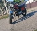 ИЖ Другая, объемом двигателя 0.35 л и пробегом 0 тыс. км за 255 $, фото 1 на Automoto.ua