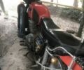 ІЖ Інша, об'ємом двигуна 0.35 л та пробігом 0 тис. км за 525 $, фото 1 на Automoto.ua