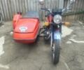 ІЖ Інша, об'ємом двигуна 0.35 л та пробігом 0 тис. км за 727 $, фото 1 на Automoto.ua
