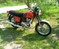 ИЖ Другая, объемом двигателя 0.13 л и пробегом 0 тыс. км за 1002 $, фото 1 на Automoto.ua