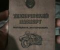ІЖ Інша, об'ємом двигуна 0.35 л та пробігом 0 тис. км за 142 $, фото 10 на Automoto.ua