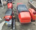 ІЖ Інша, об'ємом двигуна 0.35 л та пробігом 0 тис. км за 727 $, фото 4 на Automoto.ua