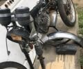ІЖ Інша, об'ємом двигуна 0 л та пробігом 0 тис. км за 121 $, фото 1 на Automoto.ua