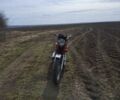 ИЖ Другая, объемом двигателя 0.35 л и пробегом 0 тыс. км за 194 $, фото 1 на Automoto.ua