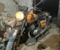 ІЖ Інша, об'ємом двигуна 0.35 л та пробігом 0 тис. км за 194 $, фото 1 на Automoto.ua