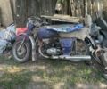 ІЖ Інша, об'ємом двигуна 0.35 л та пробігом 0 тис. км за 100 $, фото 1 на Automoto.ua