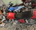 ИЖ Другая, объемом двигателя 0.35 л и пробегом 0 тыс. км за 1000 $, фото 1 на Automoto.ua