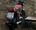 ИЖ Другая, объемом двигателя 0.35 л и пробегом 0 тыс. км за 243 $, фото 1 на Automoto.ua