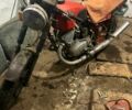 ИЖ Другая, объемом двигателя 0.35 л и пробегом 0 тыс. км за 51 $, фото 1 на Automoto.ua