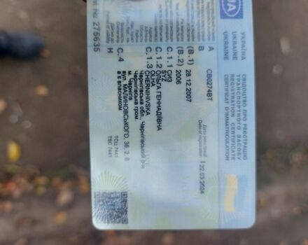 ИЖ Другая 2006 в Чернигове на Automoto.ua ИЖ Другая, объемом двигателя 1 л и пробегом 0 тыс. км за 700 $, фото 5 на Automoto.ua