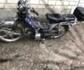 ИЖ Другая, объемом двигателя 0 л и пробегом 0 тыс. км за 120 $, фото 5 на Automoto.ua