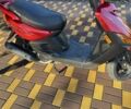 ІЖ Інша, об'ємом двигуна 0.13 л та пробігом 0 тис. км за 715 $, фото 6 на Automoto.ua
