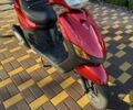 ІЖ Інша, об'ємом двигуна 0.13 л та пробігом 0 тис. км за 715 $, фото 5 на Automoto.ua