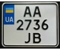 ІЖ Інша, об'ємом двигуна 0.35 л та пробігом 0 тис. км за 5109 $, фото 6 на Automoto.ua