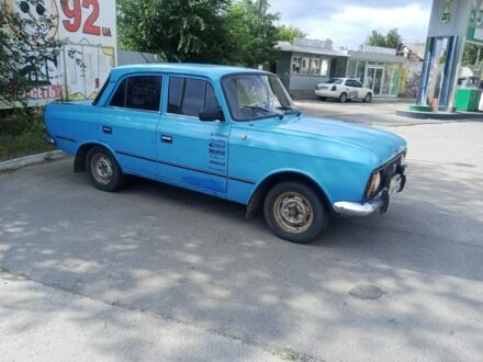 ИЖ Другая 1976 в Мерефа на Automoto.ua ИЖ Другая, объемом двигателя 2.3 л и пробегом 0 тыс. км за 400 $, фото 1 на Automoto.ua