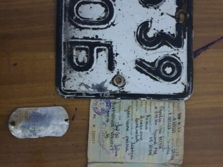 ИЖ Другая, объемом двигателя 0 л и пробегом 0 тыс. км за 36 $, фото 1 на Automoto.ua