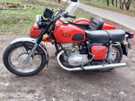 ИЖ Другая, объемом двигателя 0.35 л и пробегом 0 тыс. км за 644 $, фото 1 на Automoto.ua