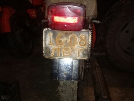 ІЖ Інша, об'ємом двигуна 0.36 л та пробігом 0 тис. км за 260 $, фото 1 на Automoto.ua