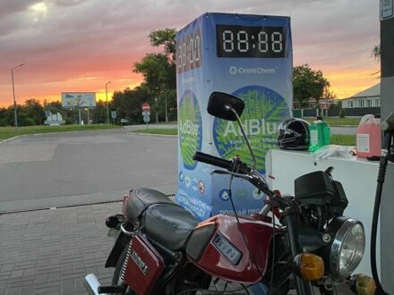 ІЖ Інша, об'ємом двигуна 0.36 л та пробігом 0 тис. км за 365 $, фото 1 на Automoto.ua