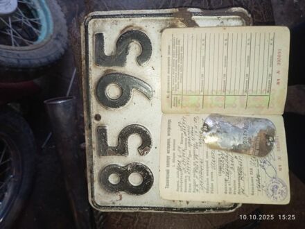 ИЖ Другая 1990 в Липовой Долине на Automoto.ua ИЖ Другая, объемом двигателя 0 л и пробегом 0 тыс. км за 24 $, фото 1 на Automoto.ua