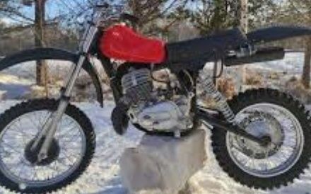 ИЖ Другая 1992 в Корюковке на Automoto.ua ИЖ Другая, объемом двигателя 0.4 л и пробегом 0 тыс. км за 388 $, фото 1 на Automoto.ua