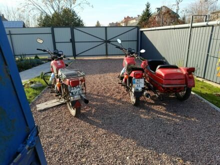 ИЖ Другая, объемом двигателя 0.35 л и пробегом 0 тыс. км за 1138 $, фото 1 на Automoto.ua