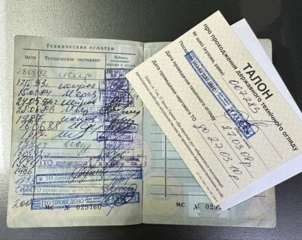 ИЖ Другая, объемом двигателя 0.35 л и пробегом 0 тыс. км за 25000 $, фото 10 на Automoto.ua