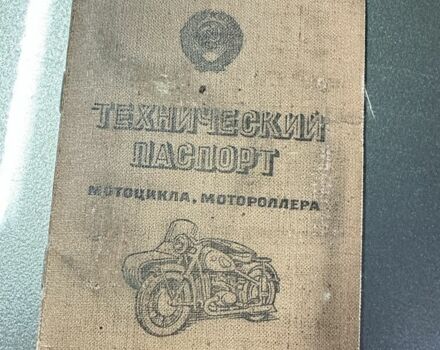 ИЖ Другая, объемом двигателя 0.35 л и пробегом 0 тыс. км за 25000 $, фото 9 на Automoto.ua